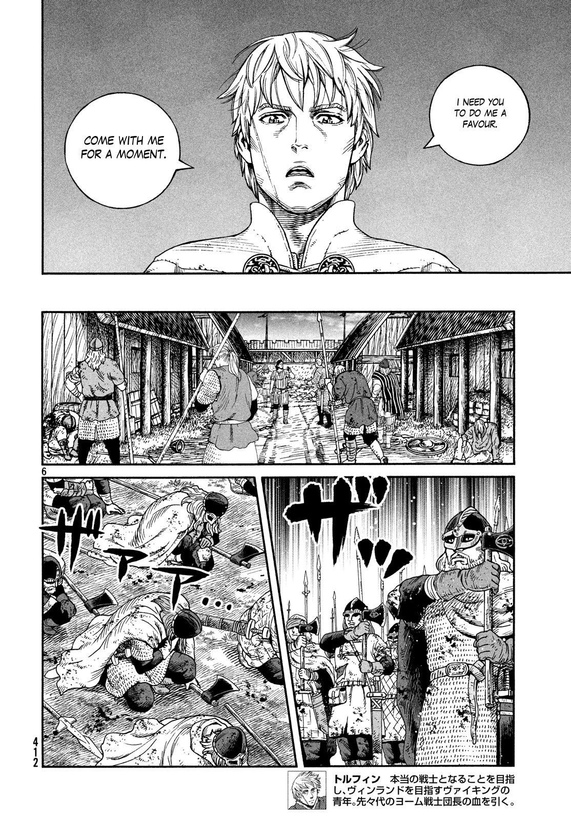 Vinland Saga Chapter 159 6